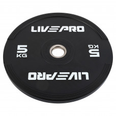 Бамперные диски резиновые Bumper Plates внутренний ø50.5мм LiveUp LP8331-5 5кг (d-45см,черный)