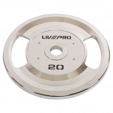Блины диски стальные 2 Handle внутренний ø51мм LiveUp LP8338-20 20кг (сталь, серый)