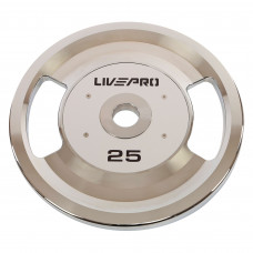 Блины диски стальные 2 Handle внутренний ø51мм LiveUp LP8338-25 25кг (сталь, серый)