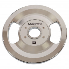 Блины диски стальные 2 Handle внутренний ø51мм LiveUp LP8338-5 5кг (сталь, серый)