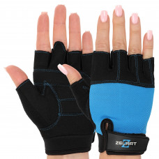 Перчатки для фитнеса и тренировок ZELART SB-161726 (PL, PVC,открытые пальцы, р-р XS-M, цвета в ассортименте)