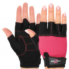 Перчатки для фитнеса и тренировок ZELART SB-161726 (PL, PVC,открытые пальцы, р-р XS-M, цвета в ассортименте)