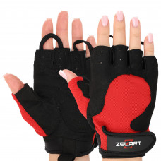 Перчатки для фитнеса и тренировок ZELART SB-161732 (PL, PVC,открытые пальцы, р-р XS-M, цвета в ассортименте)