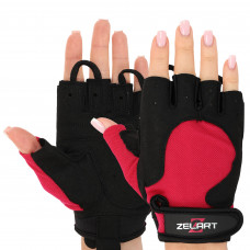 Перчатки для фитнеса и тренировок ZELART SB-161732 (PL, PVC,открытые пальцы, р-р XS-M, цвета в ассортименте)