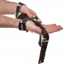 Лямки для тяги Zelart SB-167066 2шт кольори в асортименті