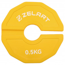 Блини диски змінні гумові Rubber Change Plates Zelart TA-1692-0_5 0,5 кг жовтий