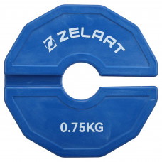 Блини диски змінні гумові Rubber Change Plates Zelart TA-1692-0_75 0,75 кг синій
