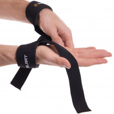 Лямки для тяги (2шт) Zelart TA-2648 (MD5085) (неопрен, длина-53см, ширина-3,8см, черный)