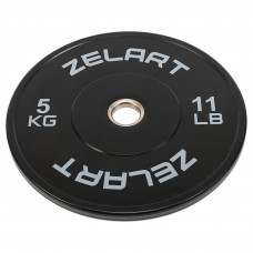 Бамперні диски гумові Bumper Plates Zelart TA-4790-5 51мм 5кг чорний-сірий