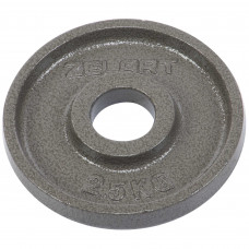 Млинці диски сталеві пофарбовані Zelart TA-7792-2_5 52мм 2,5 кг сірий