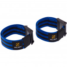 Стрічки для тренувань біцепса BFR ремені Kaatsu Zelart TA-7808 2шт синій