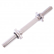 Гриф гантельный стальной хромированный с замками длина 33см ø25мм SHUANG CAI SPORTS TA-8051 (l-33см, d-25мм, вес 1,3кг, хром)