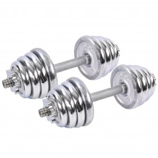 Гантели разборные стальные хромированные KIS TA-8209-25 (2x12,5кг) (2 грифа l-33см, хром. блины)