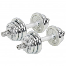 Гантели разборные стальные хромированные KIS TA-8210-13 (2x6,5кг) (2 грифа l-33см, хром. блины (1,25+0,75+0,5)*4))