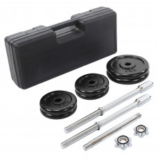 Штанга с разборным грифом пластиковом кейсе Zelart TA-9637 25кг (4 грифа, блины сталь, в компл. удлинитель грифа)