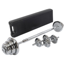 Гантели трансформер превращаются в штангу 3в1 в пластиковом кейсе Zelart TA-9639 30кг (4 грифа, хром)