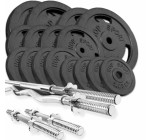 Наборы дисков домашних