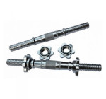 Грифы гантельные