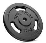 Диски домашние