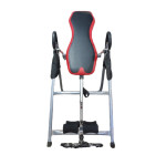 Инверсионные столы