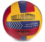 М'ячі для волейболу