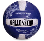 М'ячі для пляжного волейболу