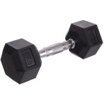 Гантели цельные