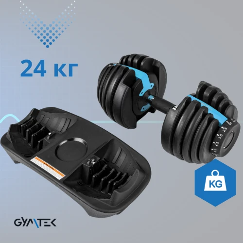 Міцна та надійна конструкція: