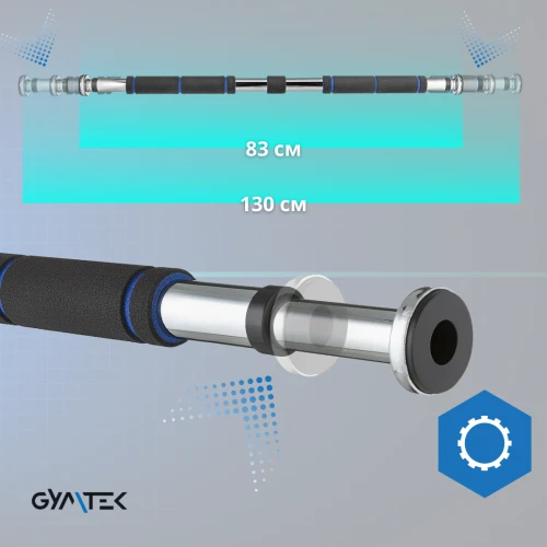 Компактні розміри