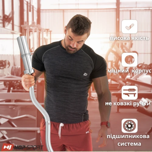 Основні особливості: