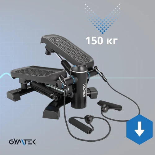 Міцна конструкція: