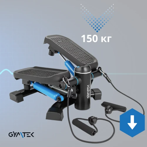 Міцна конструкція: