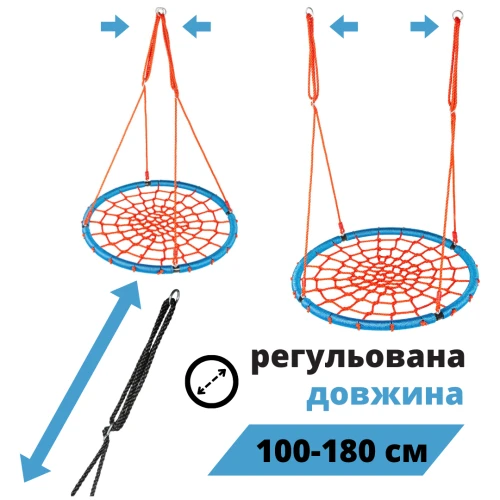 Легка збірка та регулювання