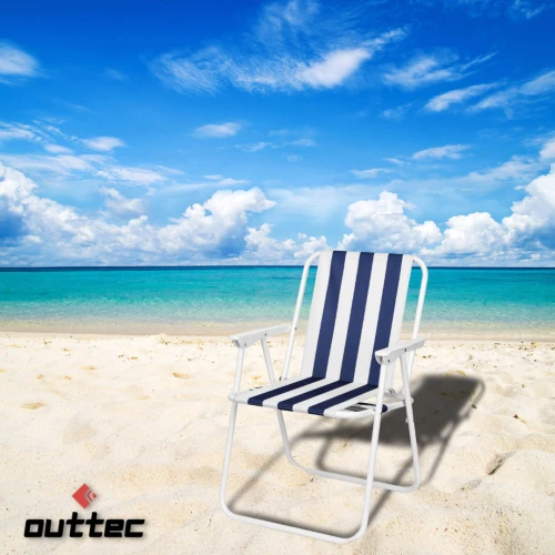 Легкий та компактний стілець: