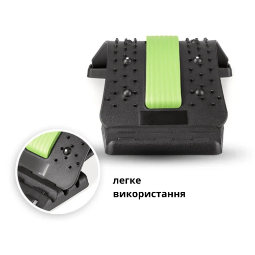 Безопасная тренировка