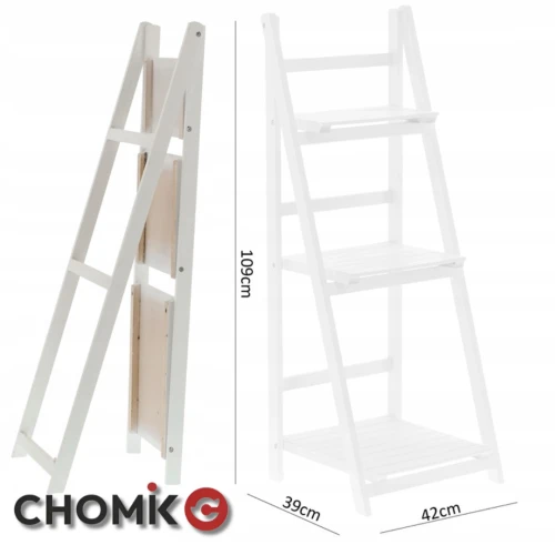 Складана конструкція: