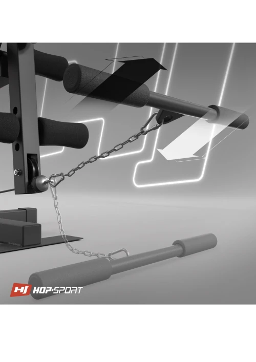 Нижняя тяга