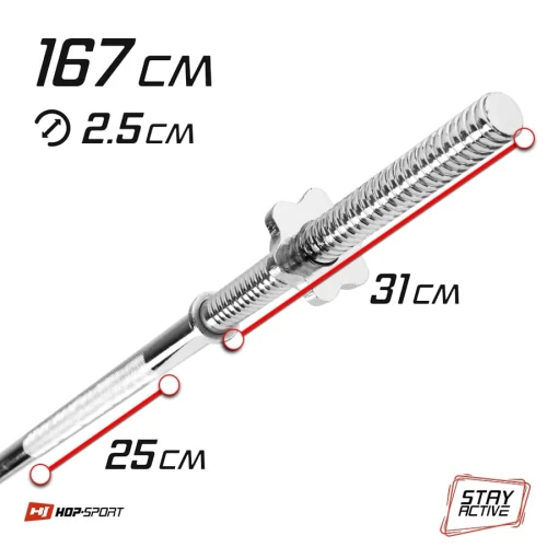 Основные характеристики: