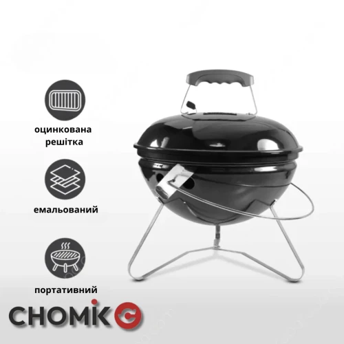 Основні переваги: