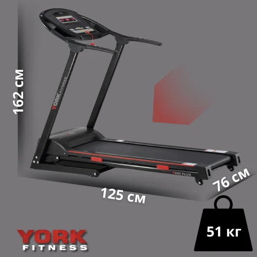 Ключ безопасности: