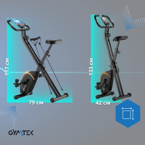 Складана конструкція: