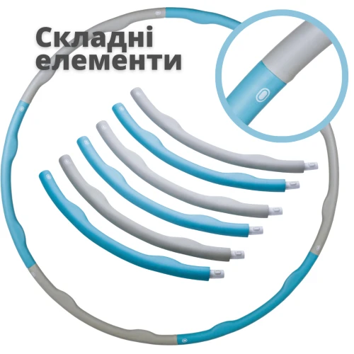 Завжди під рукою