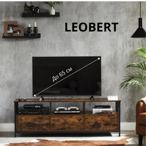 Тумба під телевізор