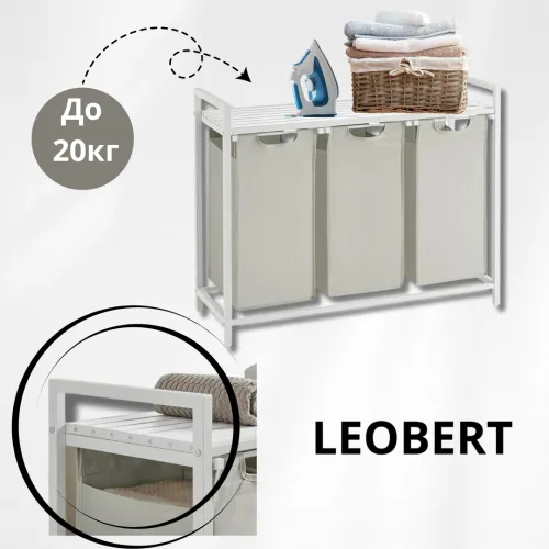 Сталева конструкція